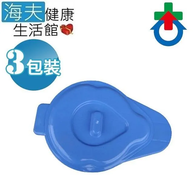 骨科便盆【醫康生活家】 歷史價格詳細信息