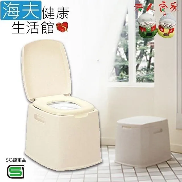 【海夫健康生活館】LZ 美津濃 U型把手 雙輪式 安心帶購物車(紅色) 歷史價格詳細信息