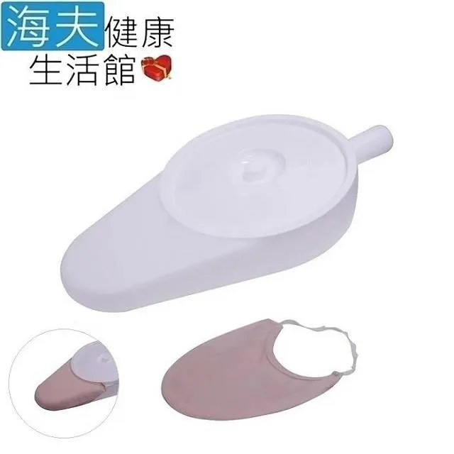 【海夫健康生活館】手杖 輕合金/折疊伸縮/專利自調整防滑杖頭(TOP-WBG-51) 歷史價格詳細信息