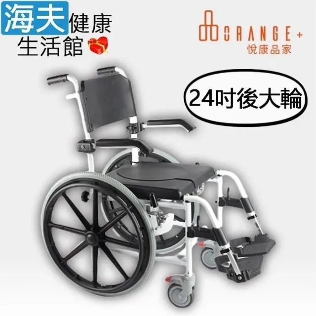 家後 健康好蒡(60顆/盒)x1盒 共60顆 歷史價格詳細信息