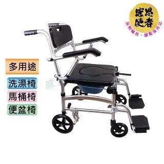 感恩使者 馬桶增高器 附舒適衛生坐墊 三段高度調整 扶手可掀 台灣製 [ZHTW2018] 歷史價格詳細信息