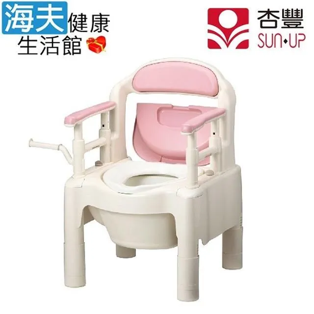 【海夫健康生活館】HEF 安壽 男性用 防漏設計取尿器(R251) 歷史價格詳細信息