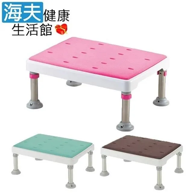 【海夫健康生活館】HEF 日本安壽 單手可收摺 自立構造 FU型大洗澡椅 紫色 歷史價格詳細信息