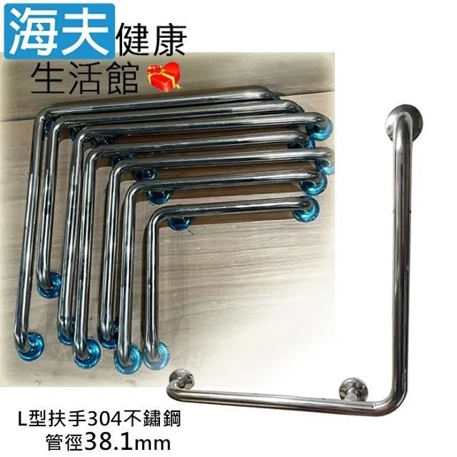 38.1 mm活塞內油封 (附矽油) ( AP卡鉗專用 ) 歷史價格詳細信息