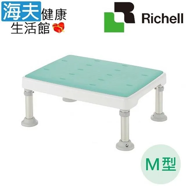 日本Richell 綠色手指型固齒器(附固定夾盒裝)【麗兒采家】 歷史價格詳細信息
