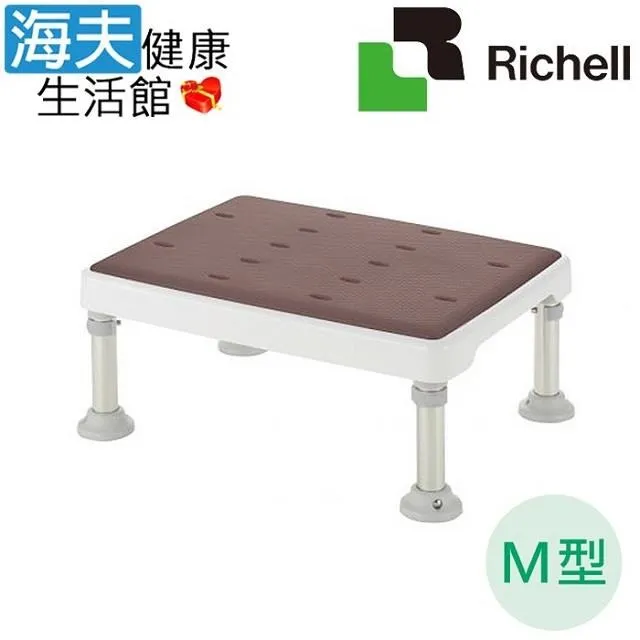 日本Richell 柔軟育兒用湯匙(附盒子)【麗兒采家】 歷史價格詳細信息