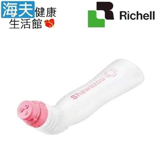 【海夫健康】HEF 日本Richell 可折疊收納 利樂牛奶瓶輔助把手 雙包裝(R054) 歷史價格詳細信息