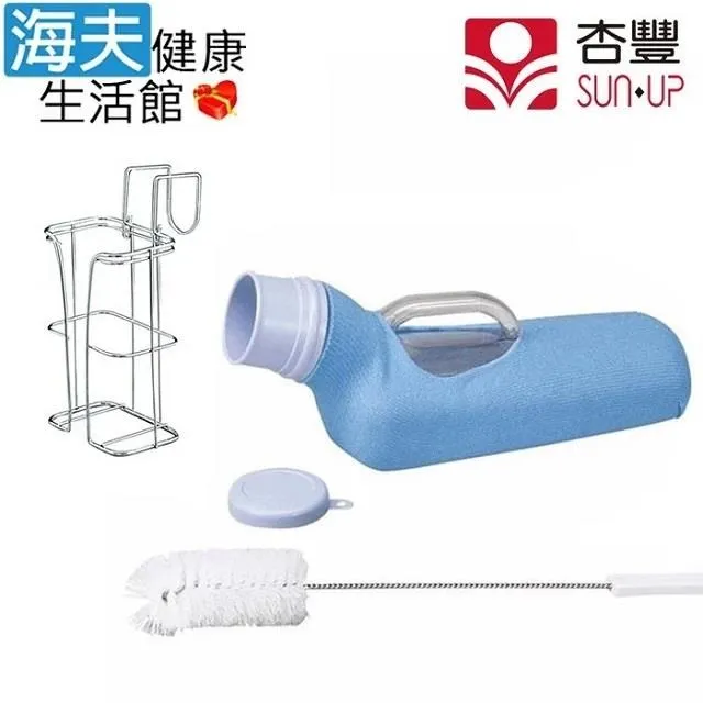 【海夫健康生活館】HEF 安壽 男性用 防漏設計取尿器(R251) 歷史價格詳細信息