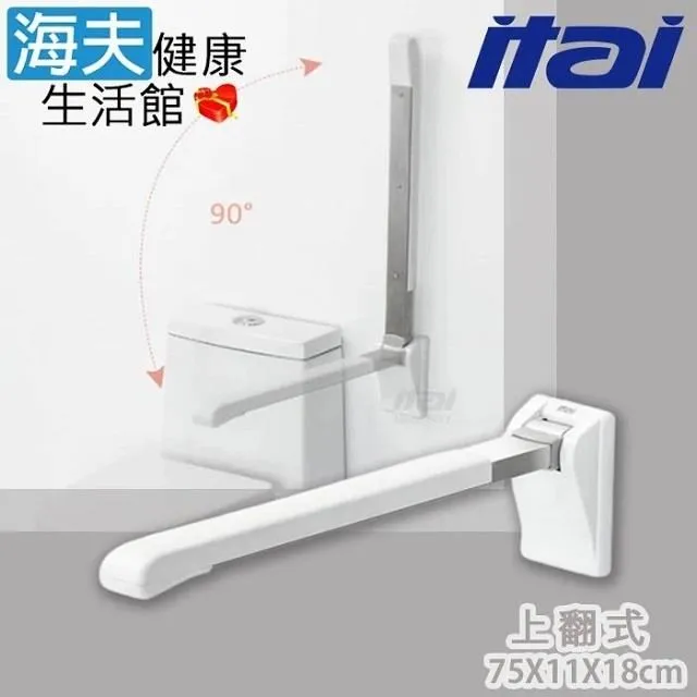 材質優良液壓司控道岔裝置 結構簡單ZKC127型液壓司控道岔裝置 歷史價格詳細信息