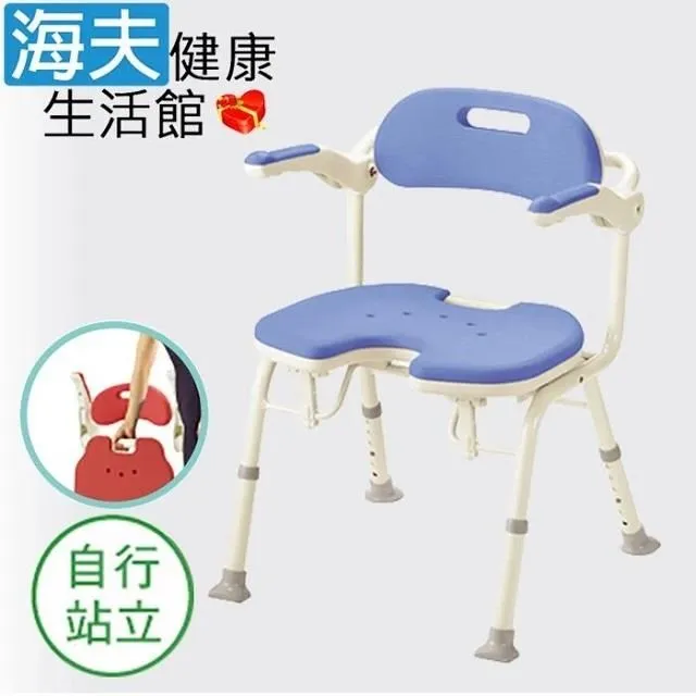 【海夫健康生活館】LZ 美津濃 U型把手 雙輪式 安心帶購物車(紅色) 歷史價格詳細信息