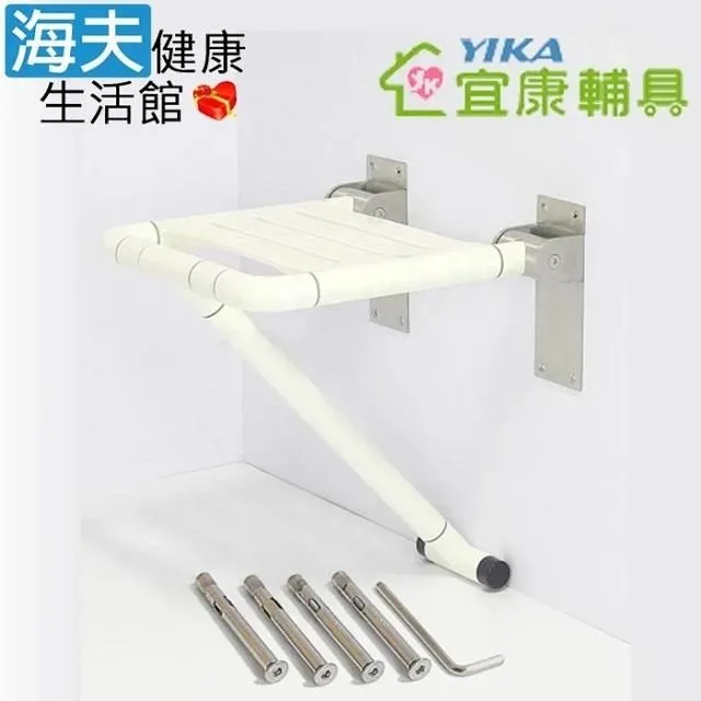 康夫壁掛式酒店小功率電吹風機賓館浴室電器冷熱風電吹風筒 歷史價格詳細信息