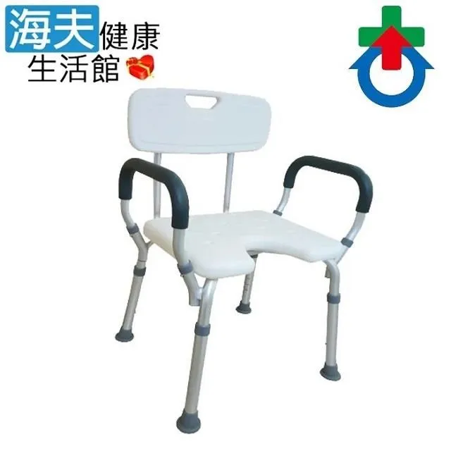 【海夫健康生活館】有扶手購物助行車_小花款 歷史價格詳細信息