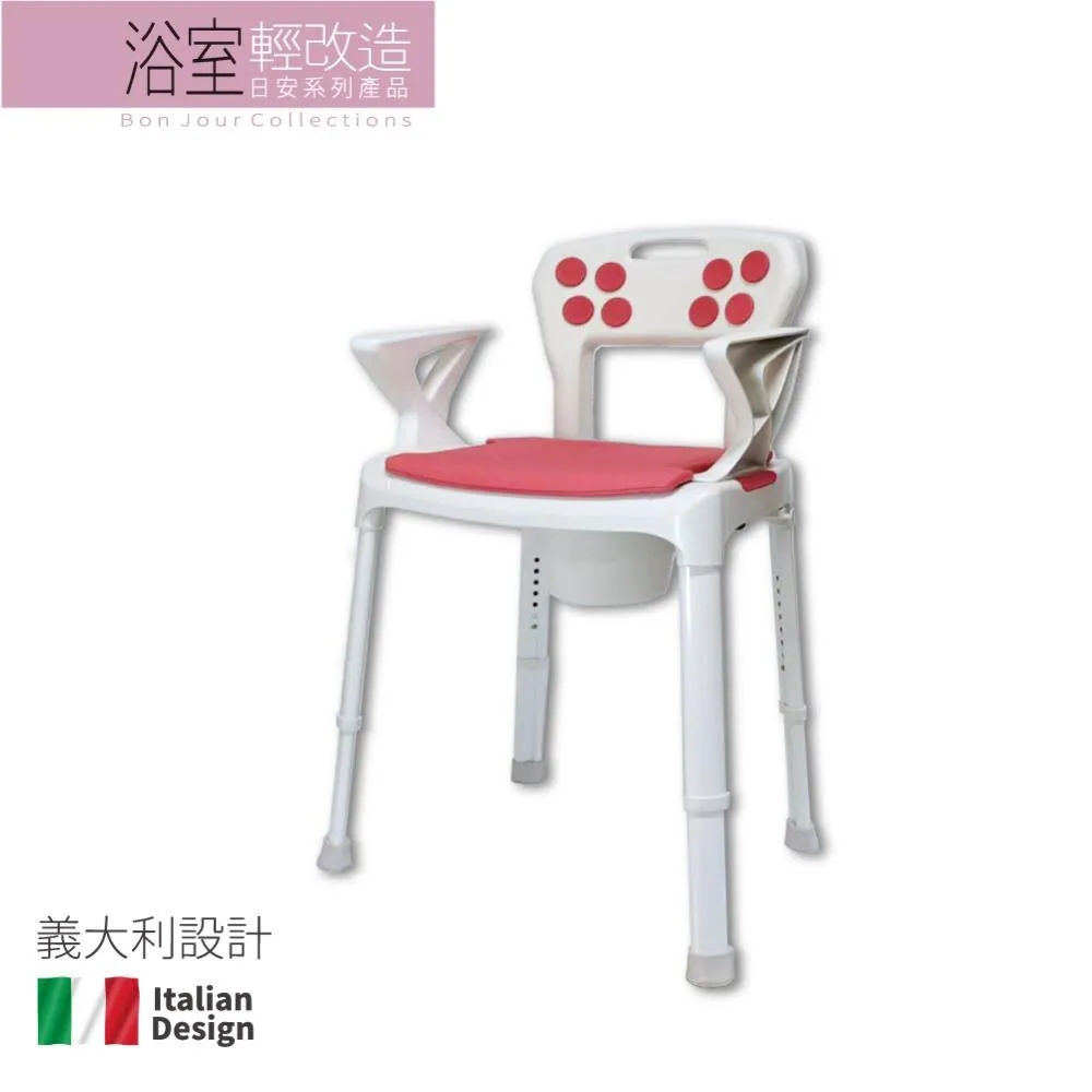 【便盆椅】康復醫療 鋁製便盆椅升降可收納附輪款 歷史價格詳細信息