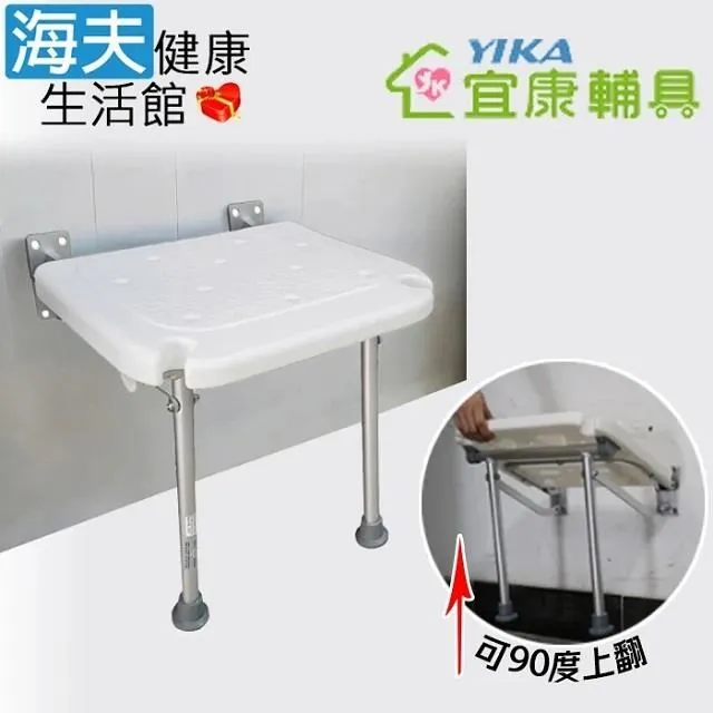 康夫壁掛式酒店小功率電吹風機賓館浴室電器冷熱風電吹風筒 歷史價格詳細信息