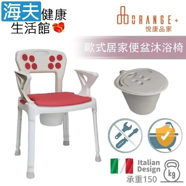 【海夫健康生活館】品佳 皮爾卡登 雅士自動開收傘 23吋 多色任選1入(3448) 歷史價格詳細信息