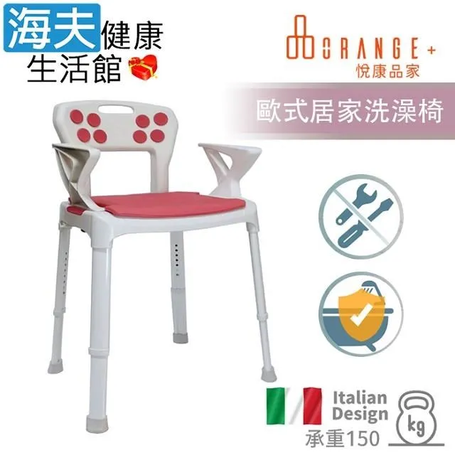 【海夫健康生活館】品佳 皮爾卡登 雅士自動開收傘 23吋 多色任選1入(3448) 歷史價格詳細信息