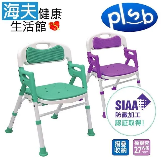 海邦辦公家具簡約板式組合辦公屏風 辦公職員桌4人位 歷史價格詳細信息