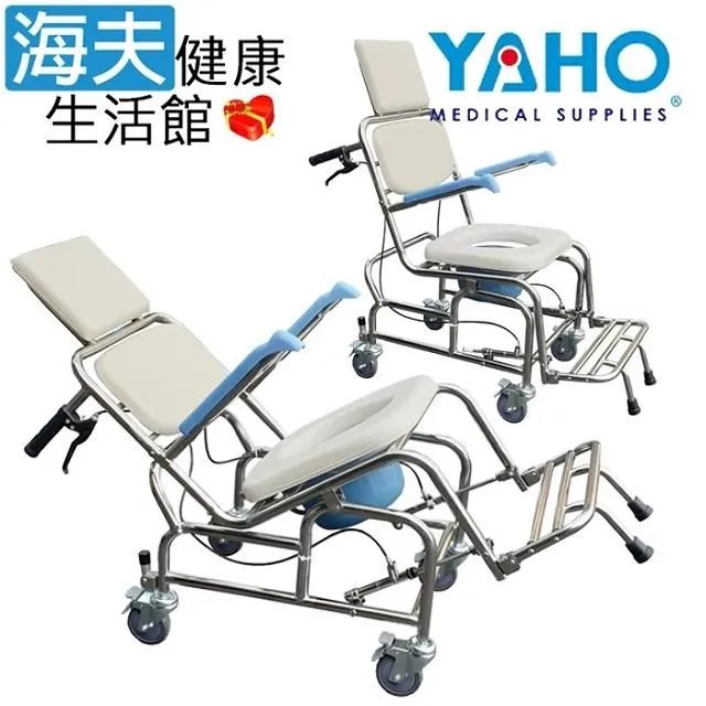 耀宏 不鏽鋼便盆 YH104 歷史價格詳細信息