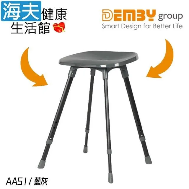 【海夫】FAMICA 免工具安裝 成人睡眠專用床護欄 床邊扶手 灰布套(AAR004-008) 歷史價格詳細信息