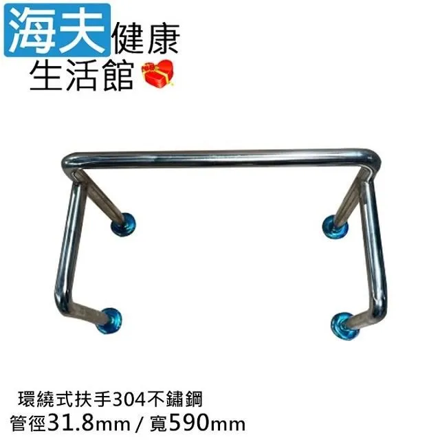 59 304不銹鋼調酒器 700ml  【大潤發】 歷史價格詳細信息
