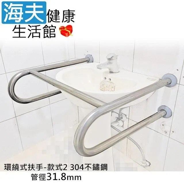 不鏽鋼ㄇ型伸縮三桿曬衣架(超值組) 歷史價格詳細信息