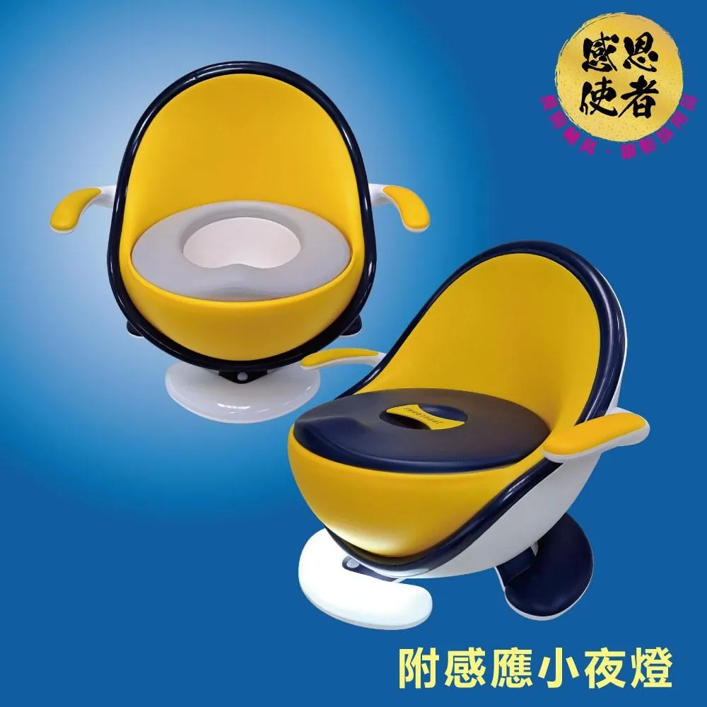 兒童馬桶 座便器-附感應燈 ZHCN2428 幼兒學習馬桶 小孩尿盆 便盆椅 輔助便座 歷史價格詳細信息