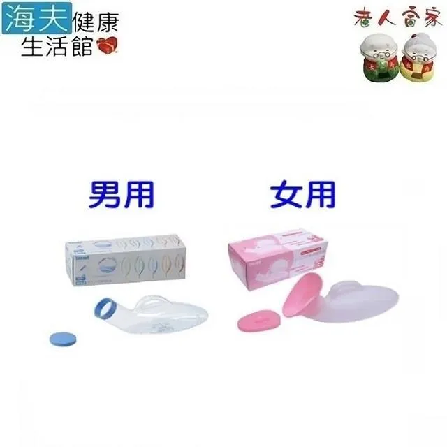 【海夫健康生活館】LZ 幸和 REFINO 多口袋購物車 黑色(D0191-01) 歷史價格詳細信息