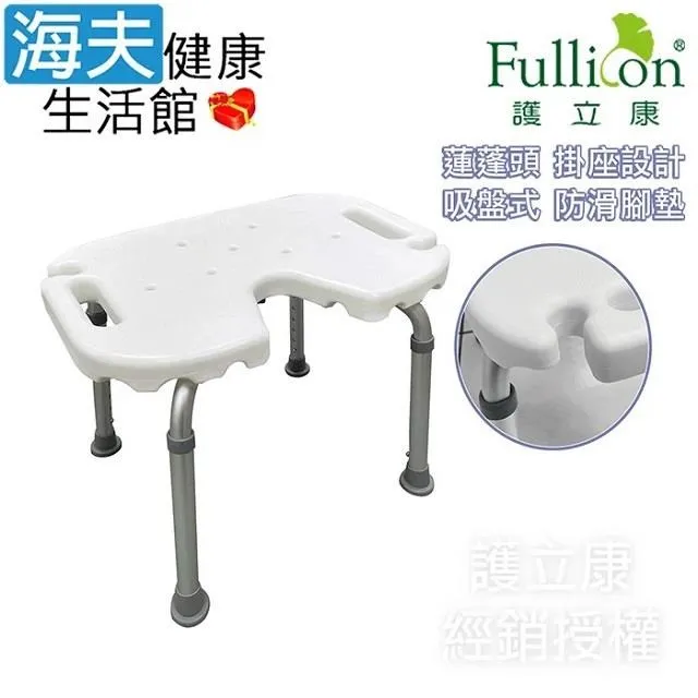 【海夫健康生活館】Fullicon護立康 隨身7日彩虹保健盒 3入(SB021) 歷史價格詳細信息