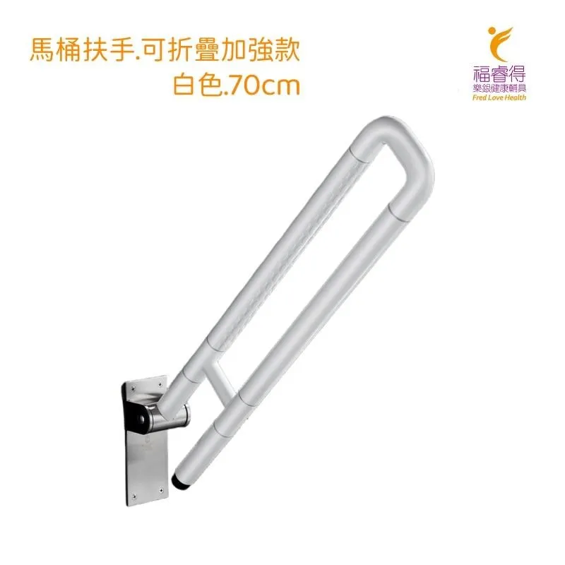 加強防滑底安全鞋勞保鞋防護鞋鋼包頭男防砸耐油防滑透氣 歷史價格詳細信息