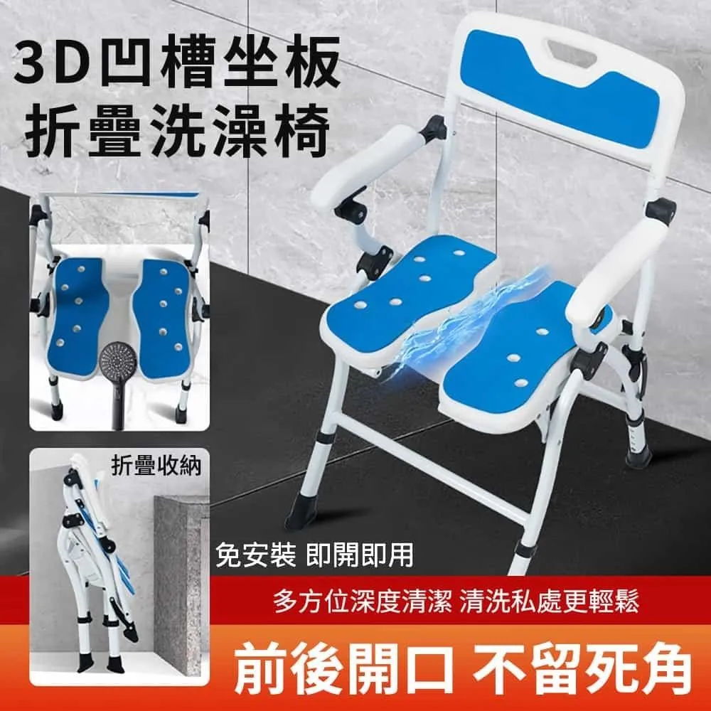 【良醫生技儀器】全自動感應酒精噴霧消毒/乾洗手(480ml)-(超值二入) 歷史價格詳細信息