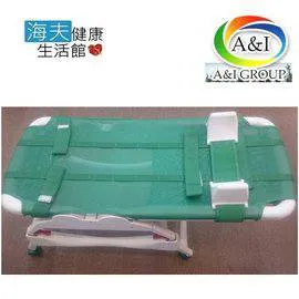 【海夫健康生活館】康森 GI-HO石墨烯激活貼布 75包(1包/6片 共450片) 歷史價格詳細信息