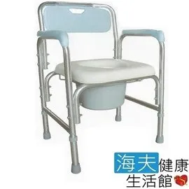 鋁合金非固定式斜坡板(70x90cm) 歷史價格詳細信息