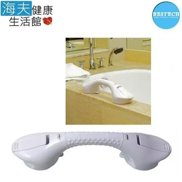 【海夫健康生活館】BESTECH浴室安全防滑組合式扶手(UNI850) 歷史價格詳細信息