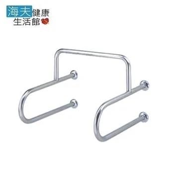 【海夫健康生活館】台北無障礙 一字型/C型 ABS抗菌 扶手(長度60cm、70cm、80cm) 歷史價格詳細信息