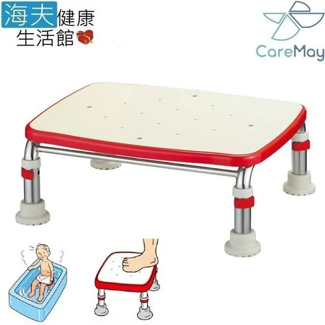 【海夫健康生活館】佳樂美 日本安壽 舒適針織布 便器(533-701) 歷史價格詳細信息