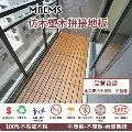 MIT台灣製造/防潮家84公升電子防潮箱FD-82CA /展示箱/樂器收納櫃/古董收納/儀器收納/保險箱 歷史價格詳細信息