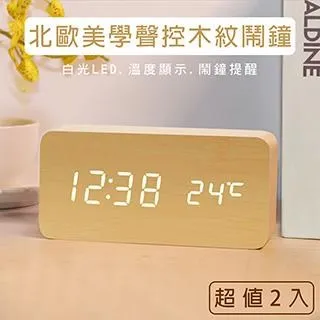 【媽媽咪呀】時尚摺疊購物車/買菜車/推車-兩輪 歷史價格詳細信息