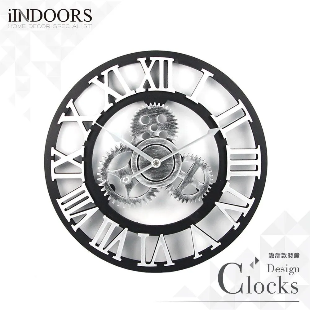 工業風設計時鐘-50cm 銀色齒輪 歷史價格詳細信息
