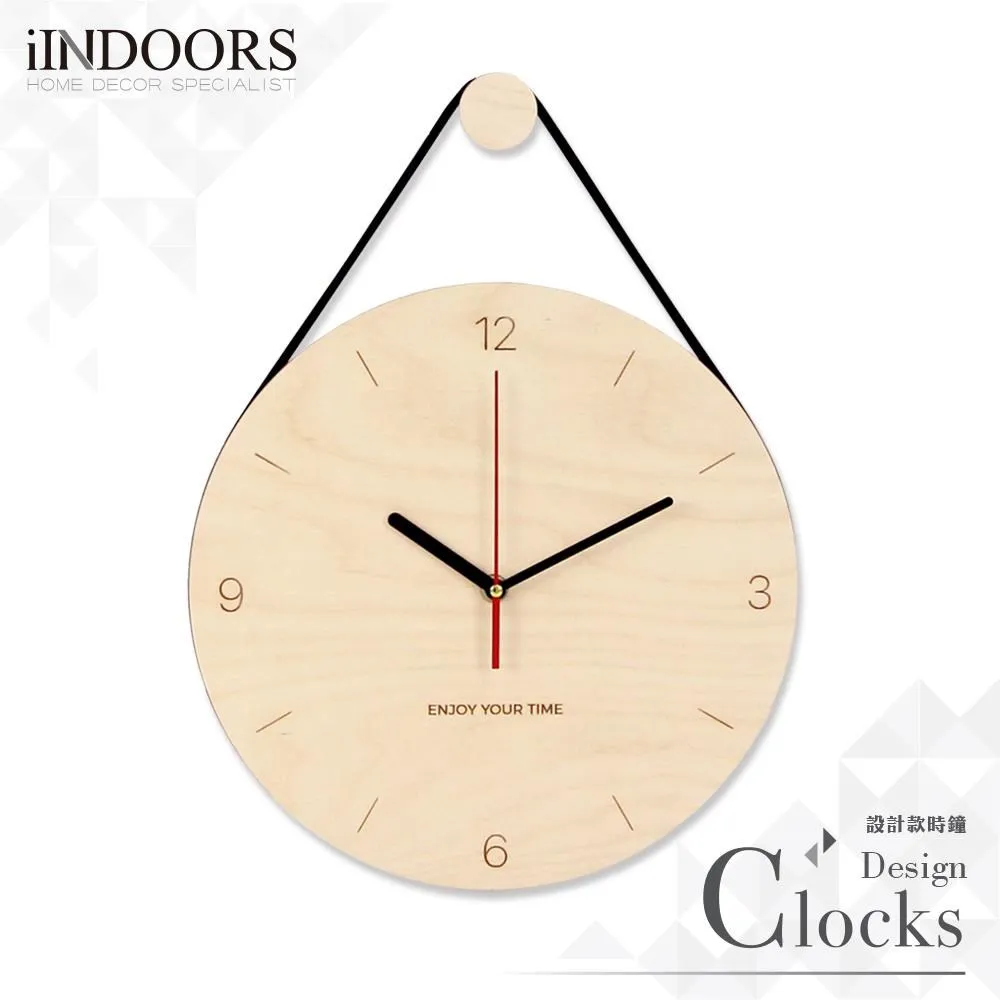 Loft簡約設計時鐘-簡約白橡40cm 歷史價格詳細信息