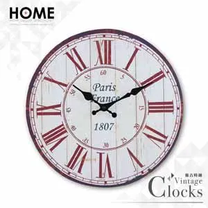 1807英國喬治三世1便士銅幣62 歷史價格詳細信息