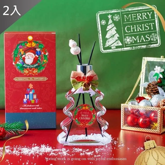 【藻土屋】冬季限定 法式香氛萬用珪藻土除濕防霉塊 2入(10款香味任選) 歷史價格詳細信息