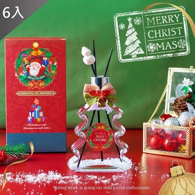 【藻土屋】冬季限定 法式香氛萬用珪藻土除濕防霉塊 2入(10款香味任選) 歷史價格詳細信息