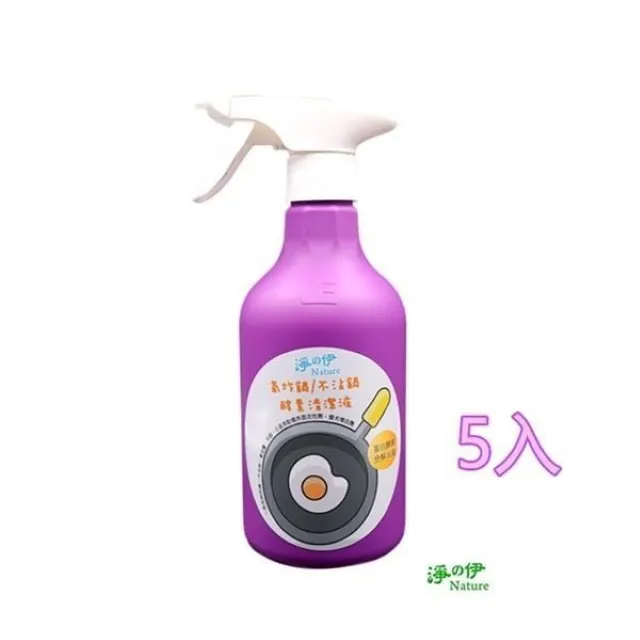 【淨の伊】驅蚊噴液 50g 歷史價格詳細信息