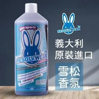 義大利SIXS【機能碳】男款超輕量運動背心 SML2 碳纖黑 歷史價格詳細信息