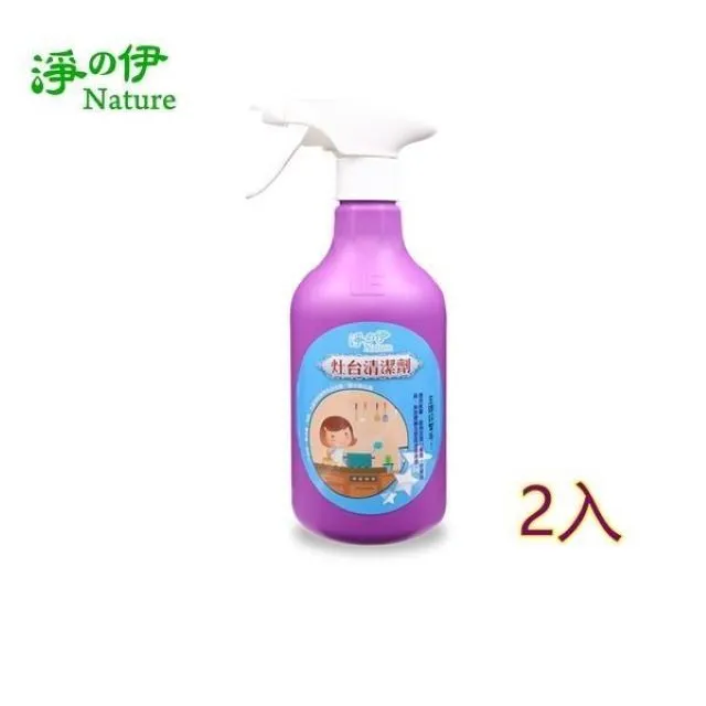 【淨の伊】驅蚊噴液 50g 歷史價格詳細信息