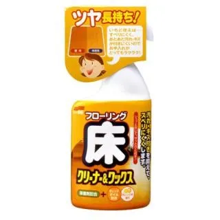 【地板水蠟清潔劑】 地板蠟 /家具蠟、防污、保護、大理石、磁磚、拋光石英磚 歷史價格詳細信息