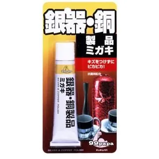 日本SOFT 99 銀極固蠟 歷史價格詳細信息