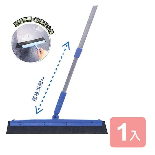 《真心良品X蛋黃哥Gudetama》可疊式收納箱39L-4入組(網路獨賣款) 歷史價格詳細信息