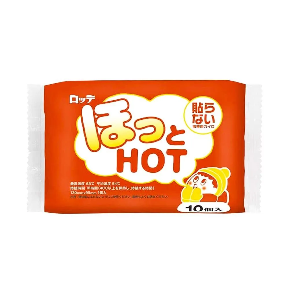 日本樂天 HOT貼式迷你暖暖包 10P《日藥本舖》 歷史價格詳細信息