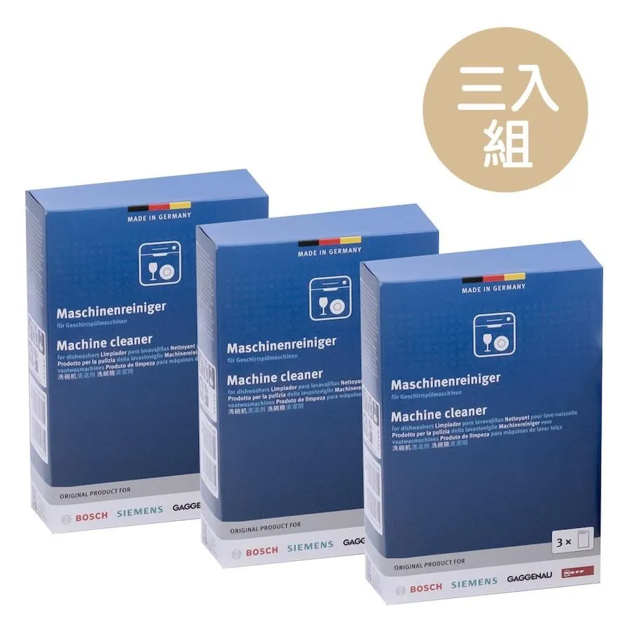 【3入裝】三洋洗衣機通用濾網 歷史價格詳細信息